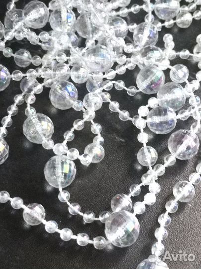 Бусы в асс-те 2,7 м