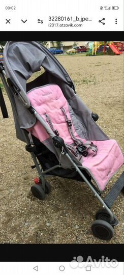 Макрален квест