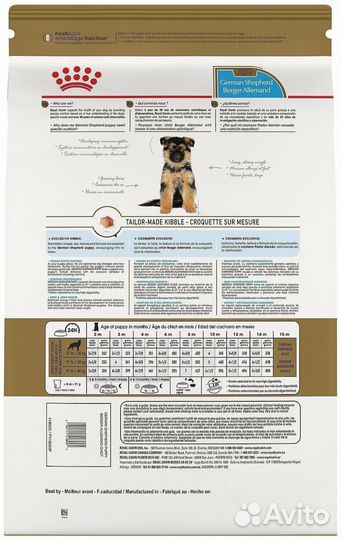 Сухой корм для собак Royal Canin German Shepherd