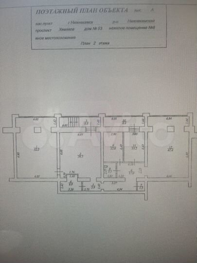 Торговая площадь, 300.3 м²