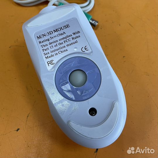 Мышки mouse SR-M820