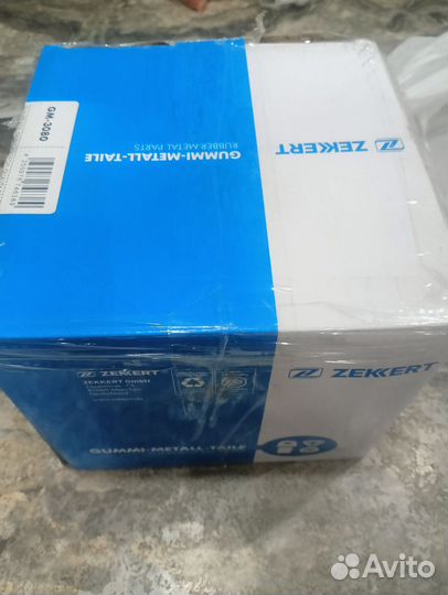 Гидроапора Форд focus 2