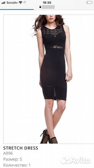 Платье женское guess XS