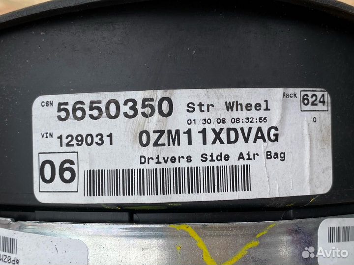 Подушка безопасности водителя Chrysler 5