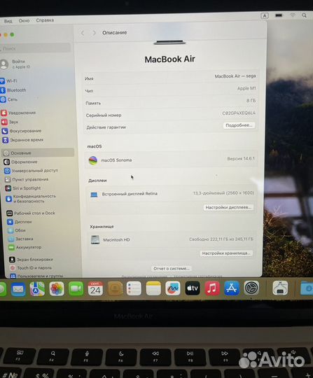 Apple macbook air 13 2020 m1 8gb 256