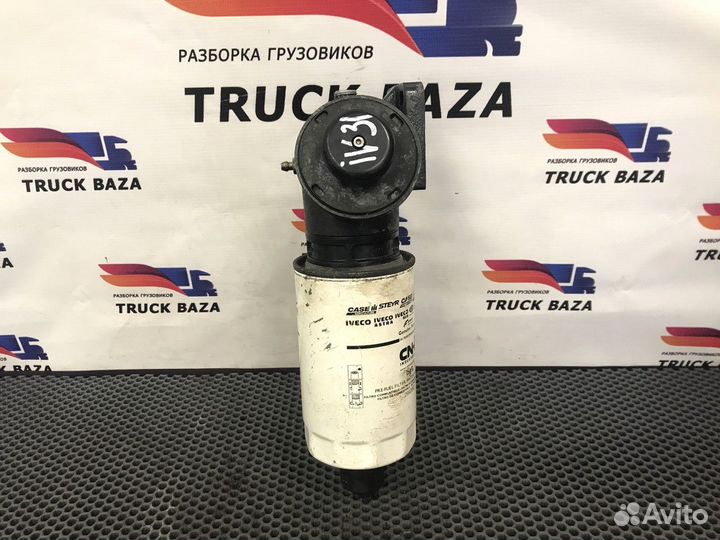 Сепаратор топливный Iveco Stralis