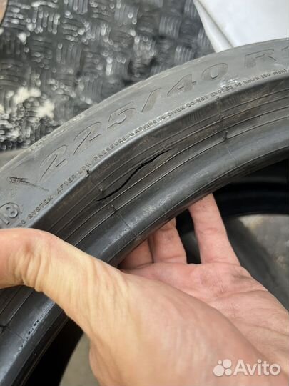 Pirelli P Zero 225/40 R18