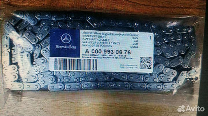 Комплект поршней M272 двигатель на 3.5