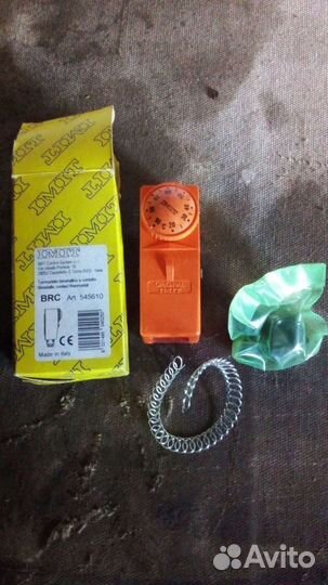 Термостат отопления