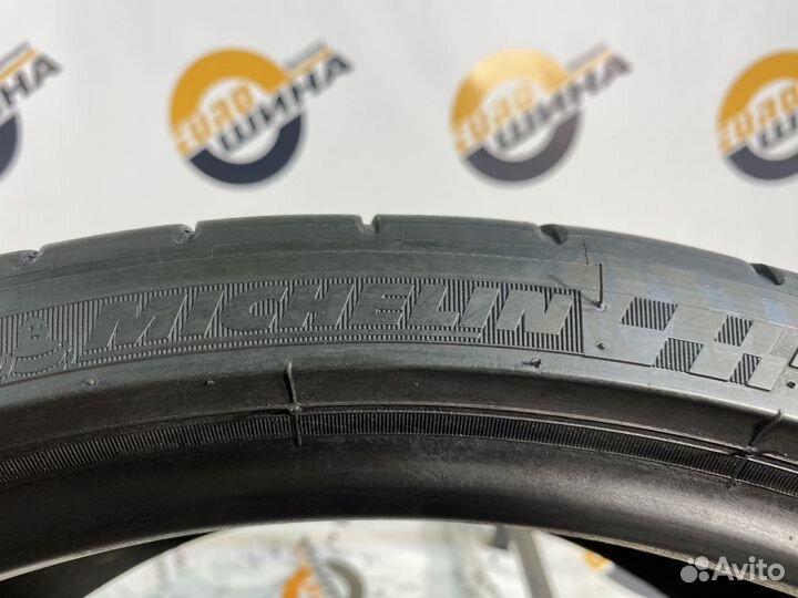 Michelin Pilot Super Sport 265/30 R20 97Y