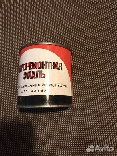 Краска ссср(Югославия)