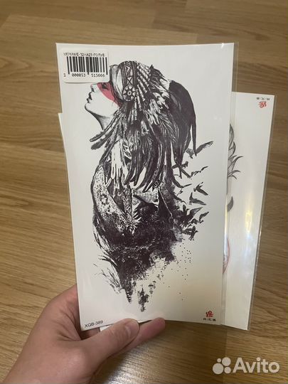 Временные татуировки