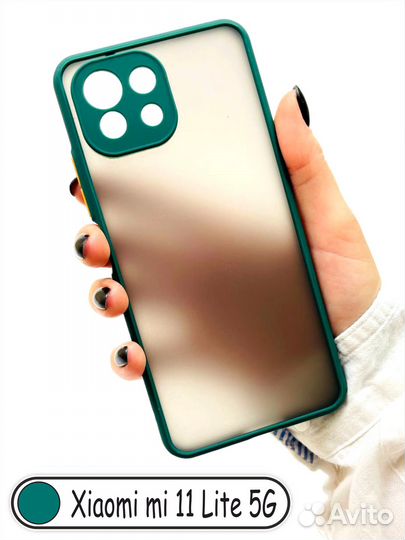 Чехол бампер для Xiaomi Mi 11 Lite