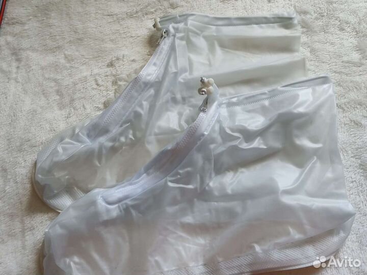 Бахилы взрослые