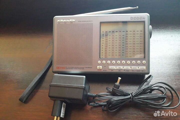 Радиоприемник