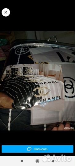 Комплект с одеялом