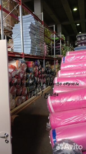 Ткань футер начес