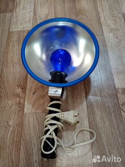 Синяя лампа СССР