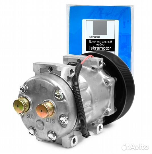 Компрессор кондиционера Cummins, CNH, 12V