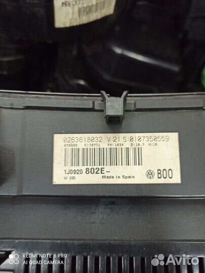 Гольф 4 Панель приборов 1J0 920 802E