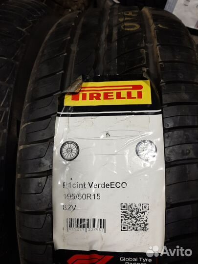 Pirelli Cinturato P1 Verde 195/50 R15