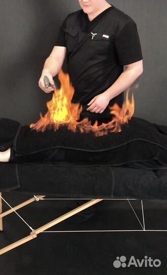 Огненный массаж