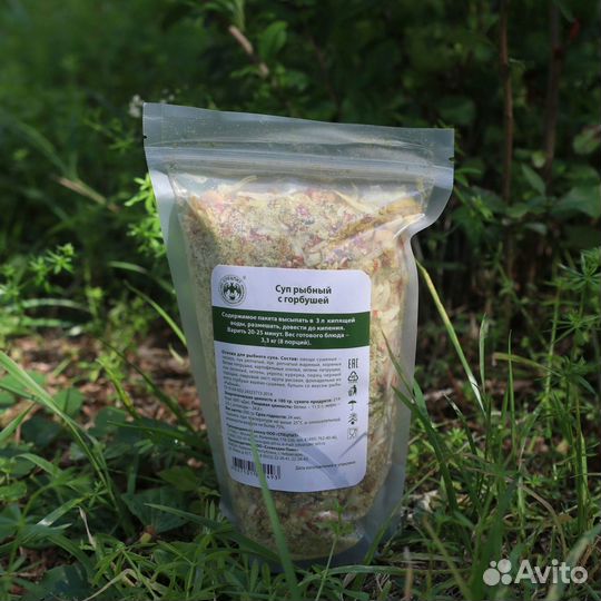 Суп рыбный с горбушей (8 порций) 300 гр