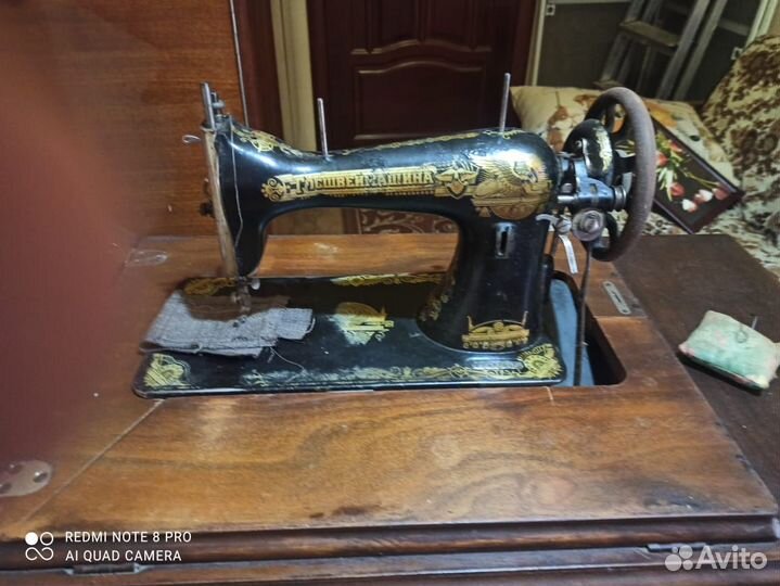 Ручная швейная машинка пмз