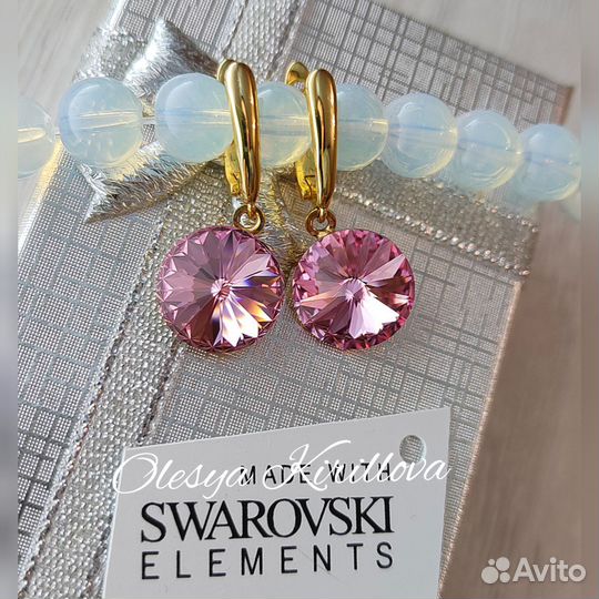 Серьги с кристалами swarovski