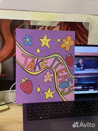 Картина на холсте *positive vibes*