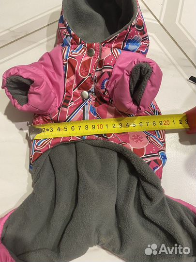 Куртка для собак мелких пород