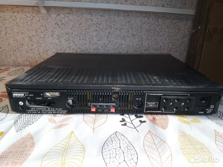 Усилитель вега 10у 120с