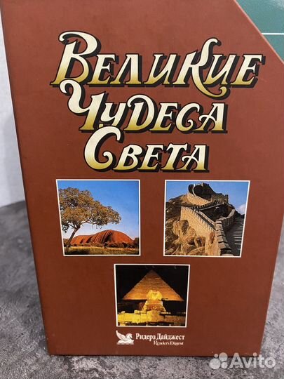 Видеокассеты vhs Риджест дайджест