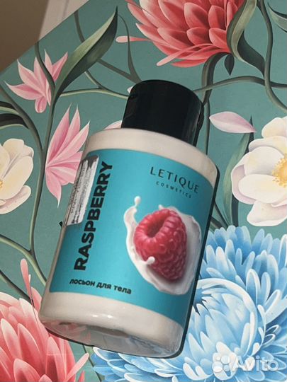 Лосьон для тела letique