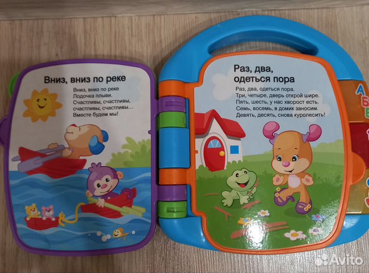 Стишки для малышей муз.книжка Fisher-Price