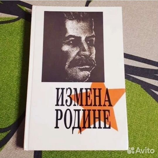 Книги о Великой отечественной войне,военные книги