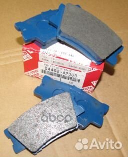 Колодки тормозные RR RAV4/camry 06- 0446642060