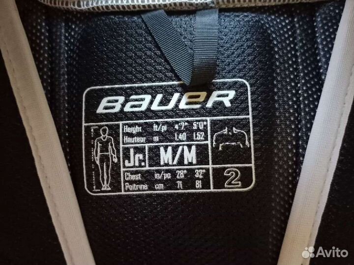 Подростковая хоккейная форма