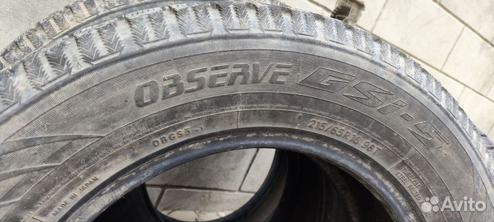 Toyo Observe GSi-5 215/65 R16