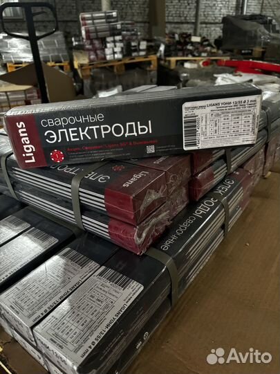 Сварочные электроды Ligans уони 13/55 Аналог esab
