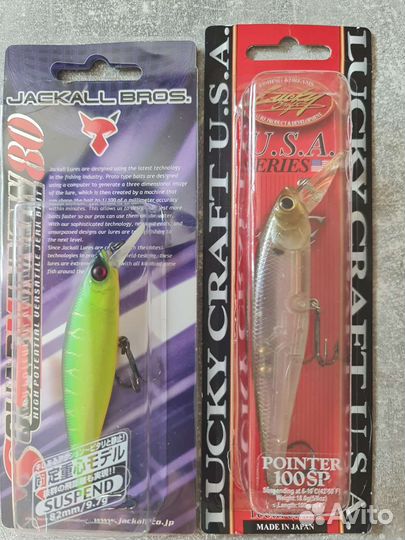 Продам воблеры