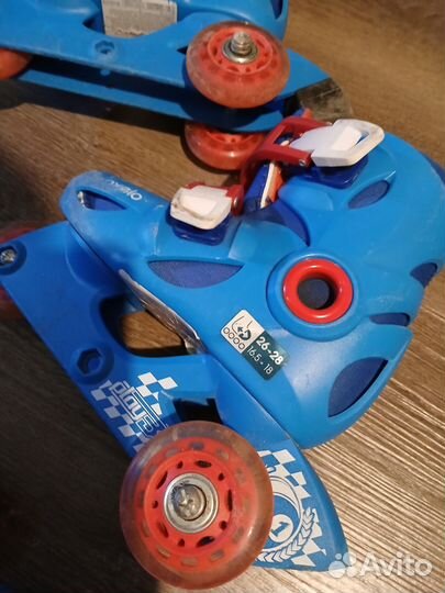 Ролики детские