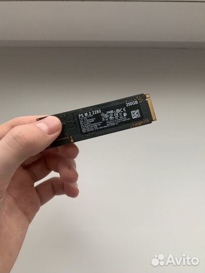 SSD