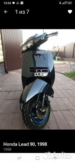 Хонда лид90