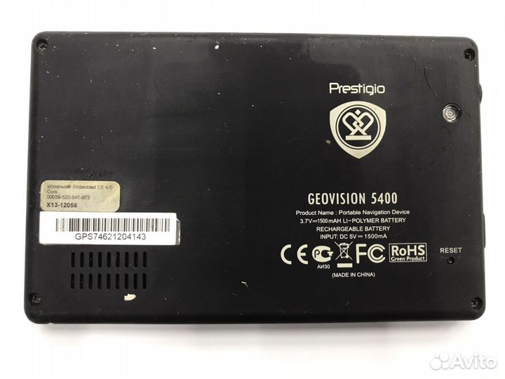 GPS-навигатор Prestigio geovision 5400