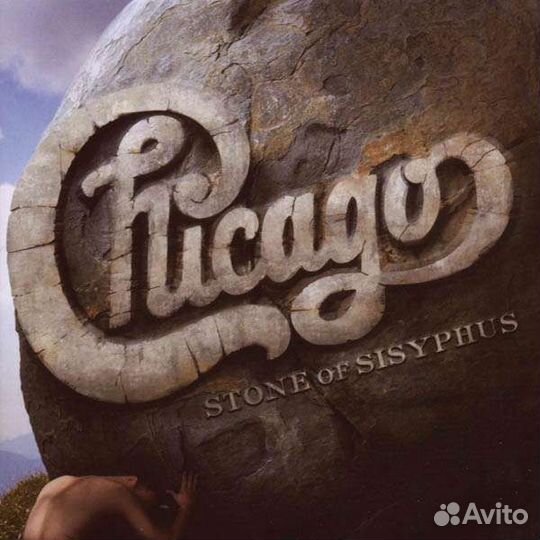 Chicago - Stone Of Sisyphus (xxxii) (1 CD)
