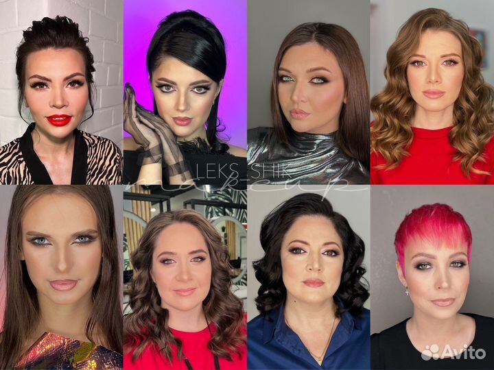 Визажист, макияж, локоны, прическа