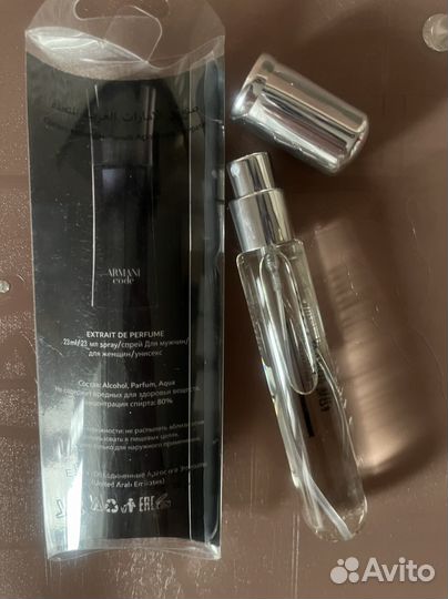 Giorgio armani code 23 мл
