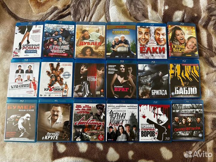 Российское кино на Blu-ray