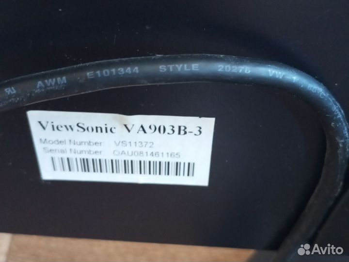 Монитор Viewsonic